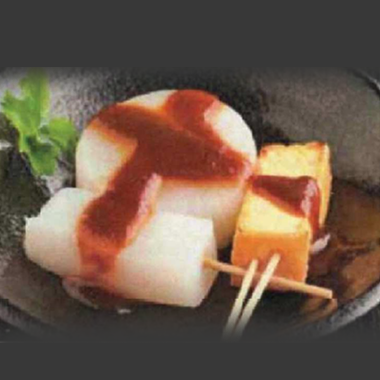 五穀豊穣味噌田楽盛り合わせ