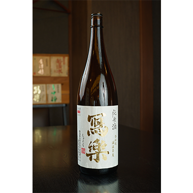 日本酒