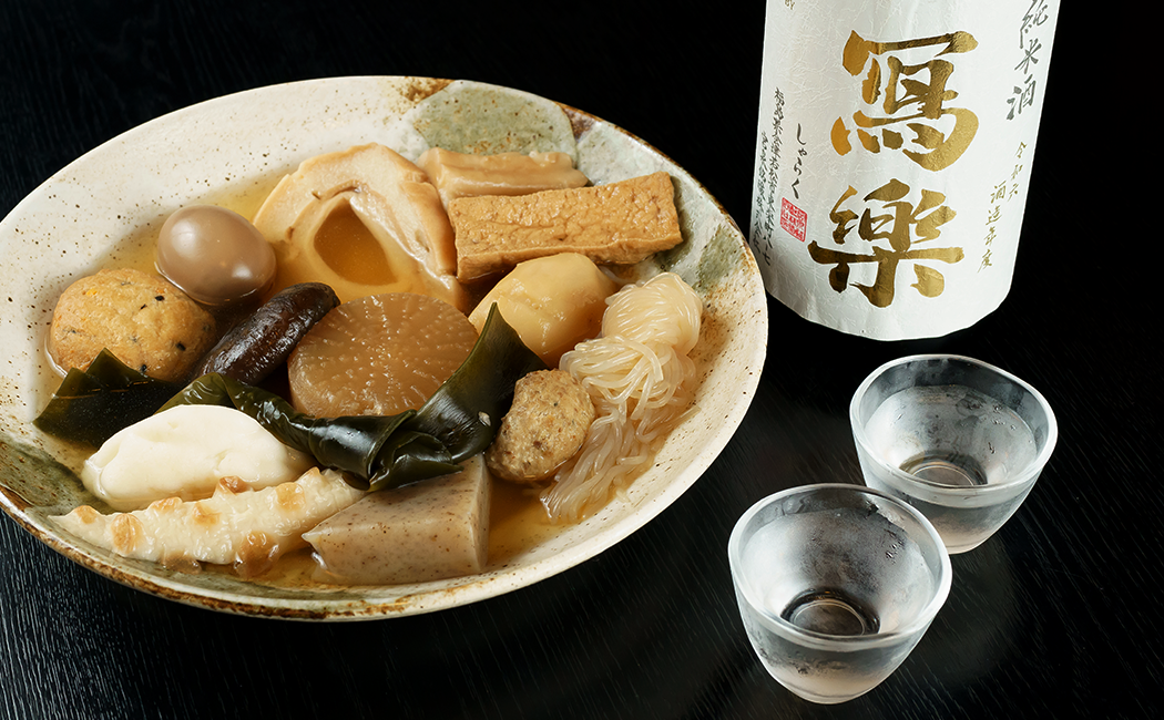 おでんとお酒の魅力イメージ