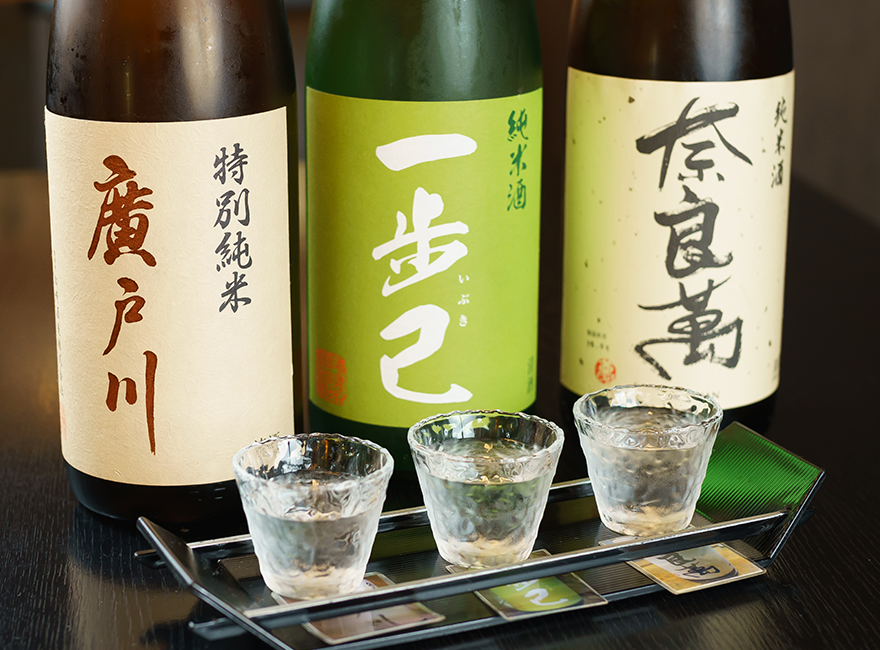 お飲み物イメージ