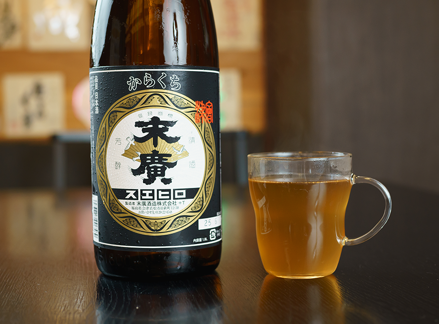 お飲み物イメージ